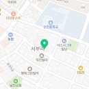노블잉글리쉬어학원