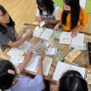 어린이 요리교실 이미지