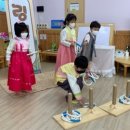 농소초교병설유치원 이미지