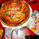 성수연방 이미지