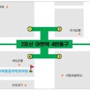 우성마취통증의학과의원 이미지