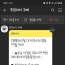 진접아산내과의원 이미지