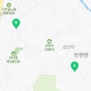 지에스25 대동단결점 이미지