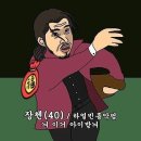 안평한우양곱창 이미지