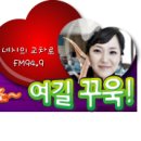 정관할매 이미지