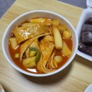 영자분식옛날통닭 이미지