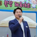 아산어린이집