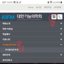 세화의원 이미지