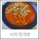 마일드밀 이미지