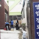 영암경로당 이미지