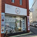 잘되는떡방 | '글루텐프리+100프로쌀빵' 소화잘되는 선물하기 좋은 늘솜떡방:)