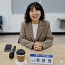2026 대구 중구 노인복지관 동아리 발대식