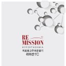 지음메디인터내셔널 네이버블로그