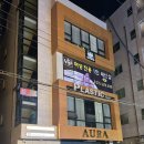 (주)스파비담 이미지