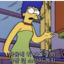 워라벨투어