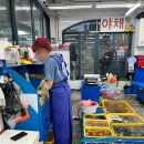 가머리상회