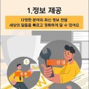 작은신문