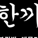 한끼 김밥 라면 이미지