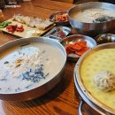 신대구닭칼국수