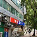 대성 | 구월동 곱창, 대성한우곱창 구월점 후기