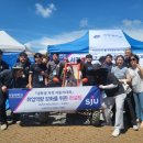 서정대학교 이미지