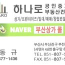 더월마트 이미지