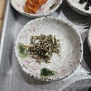 금명식당 이미지