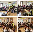 요리 경로당 이미지