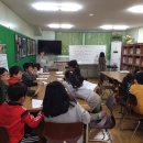 시등지역아동센터 이미지