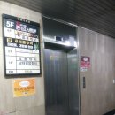 경기도 수원시 팔달구 인계로138번길 44 (인계동) 이미지