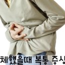 아이누리(금천,광명) 이미지