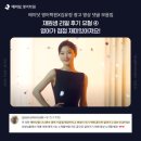 이에이볼 이미지