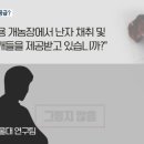 이병천농장 이미지