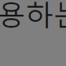 정창훈성형외과의원 이미지