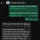 고투(goto)포차 | GOTOGATE 고투게이트 카드사 분쟁 국내이의신청 접수...만에 환불 성공한 후기 (feat. 트래블버킷 비추)