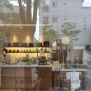 수하락한약국 이미지