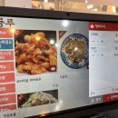 황룡루 네이버블로그