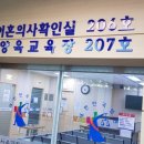 도봉-도봉-서울도봉-2192 이미지