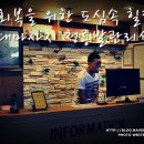 청룡발관리샵 이미지