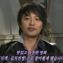 옹골진 이미지