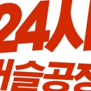 율하6로R 이미지