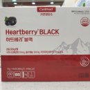 셀메드자연약국 이미지