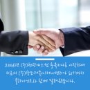 천광애드컴주