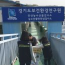 그린로컬푸드 이미지
