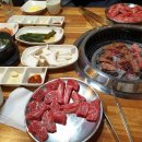 삼부숯불구이