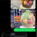 창선할인마트 | 부산 부전시장 구정선물세트추천 대형마트 안가셔도 됩니다.