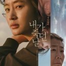 로또복권맥