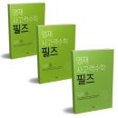 필즈M수학학원