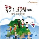 대우문화사