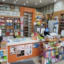 보라매약국 이미지